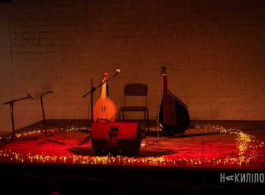 Концерт Banduragirl