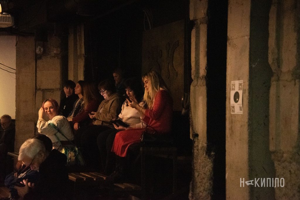 Концерт Banduragirl