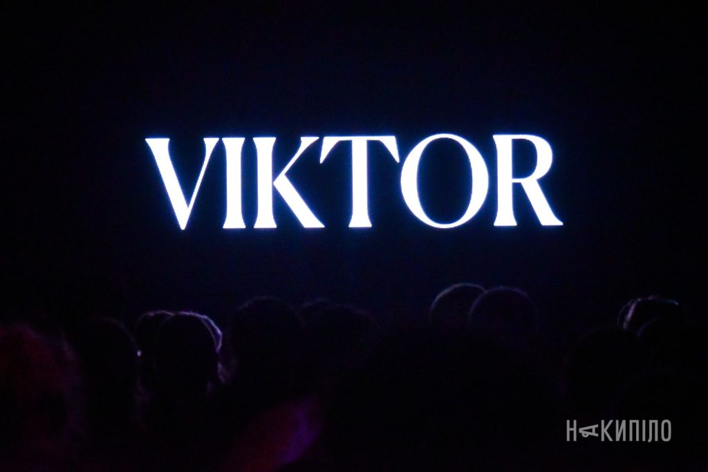 Фільм «Віктор»: як людина з вадами слуху сприймає війну: фотореп 5 фільм «Віктор», глядачі