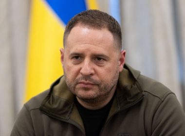 Андрій Єрмак