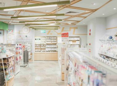 Nathaniel Yeo. Unsplash.com