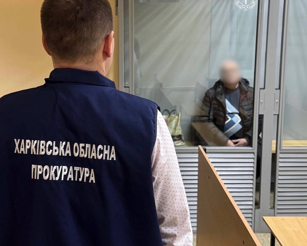 Чоловік, що зливав дані про українських військових, фото: Харківська обласна прокуратура