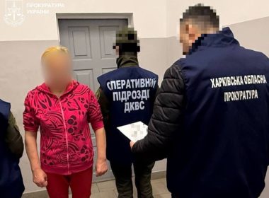 Жінка агітувала за росію в СІЗО Фото: прокуратура