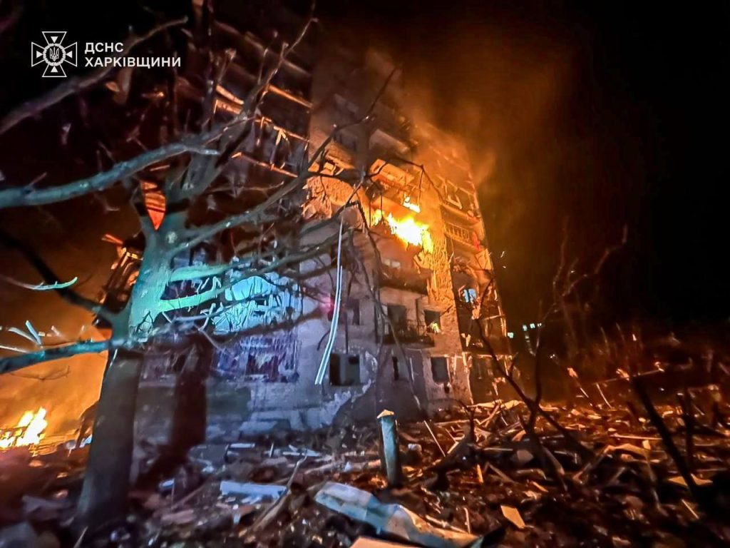 Ракетний удар по Балаклії: що відомо 1