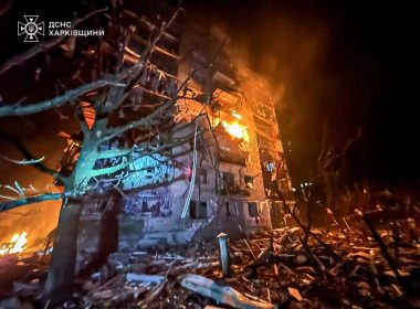 росіяни вранці 17 листопада вдарили по Балаклії