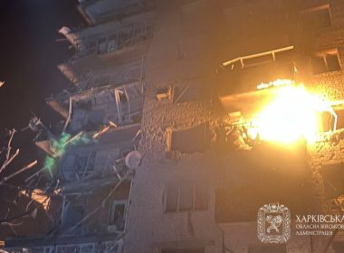 Наслідки російських обстрілів за добу 16.11.2025