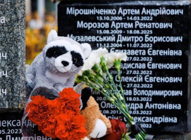 У Харкові вшанували пам'ять дітей, загиблих через війну