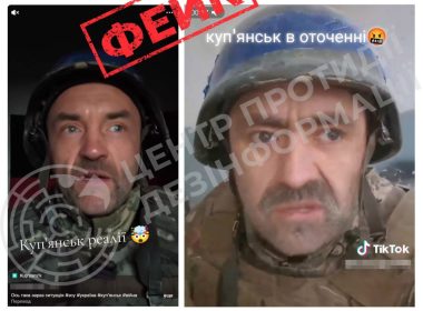 росія запустила у TikTok серію фейкових відео про «повне оточення Куп’янська».