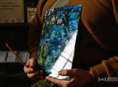 У Харкові поховали Марину Воронцову «Лагерту»