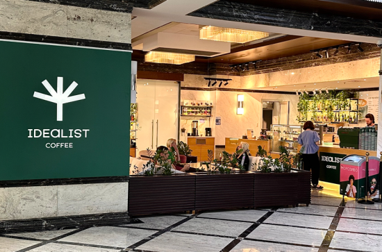 Кав'ярні Idealist
