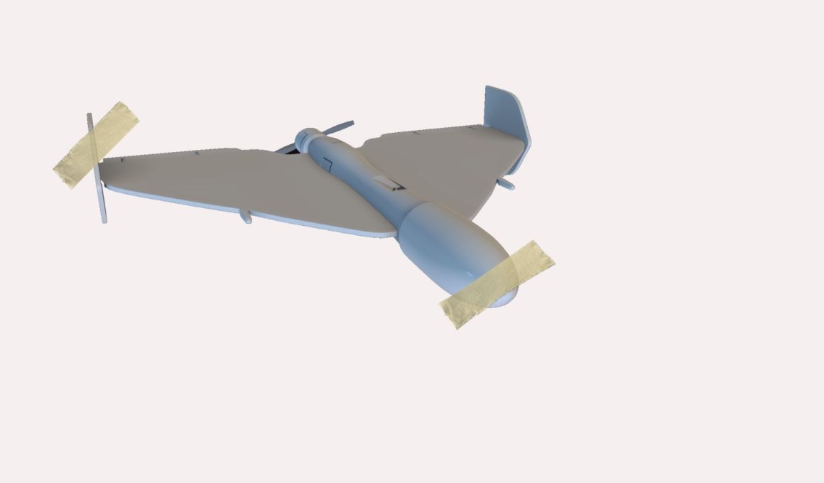 Шахед, БПЛА