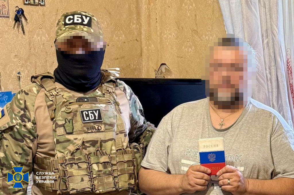 8 років за ґратами: російський агент наводив удари по Харкову 1