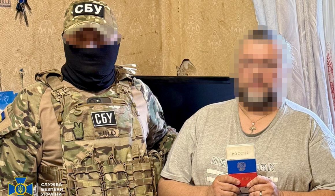 російський агент зливав інформацію про розташування українських військовослужбовців у Харкові