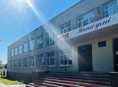 Управління освіти адміністрації Холодногірського району уклало договір на капітальний ремонт частини покрівлі в гімназії № 86.