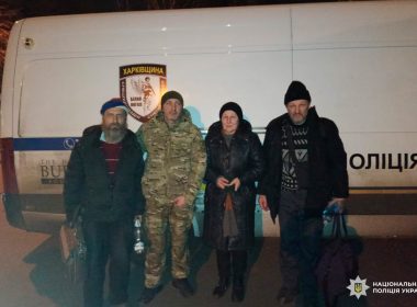 З Куп'янська евакуювали чотирьох цивільних.