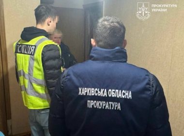 У Харкові затримали чоловіка, який вимагав 2000 доларів за зняття з розшуку ТЦК