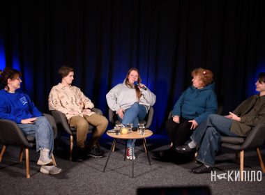 У Міжнародний день волонтера ми зібрали у пресцентрі «Накипіло» волонтерок.