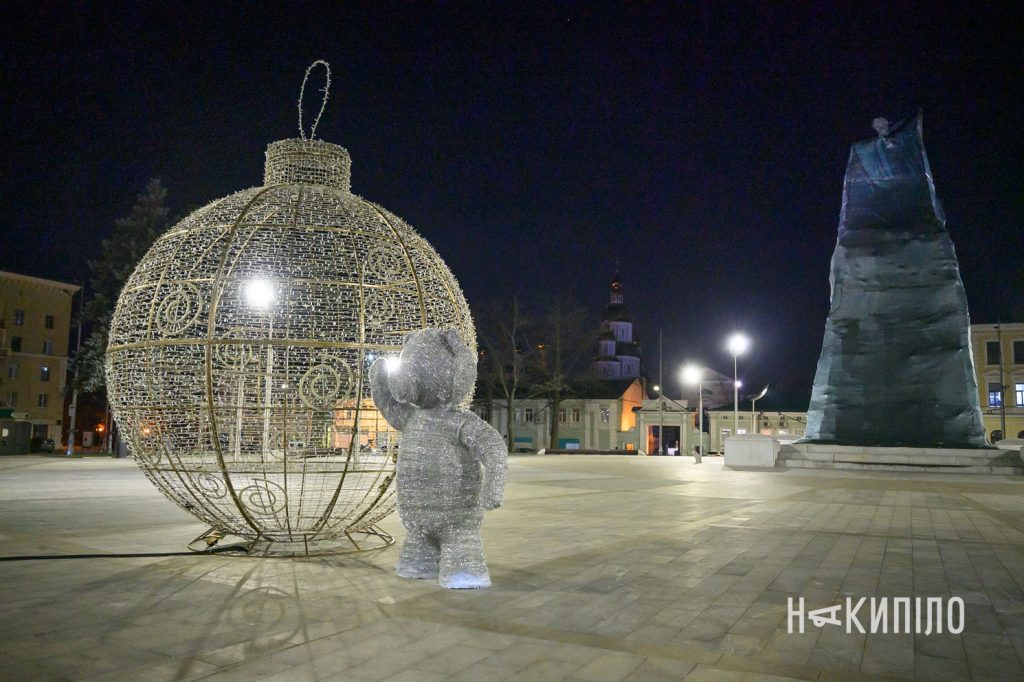 Харків колядує на Святвечір. Фоторепортаж 12