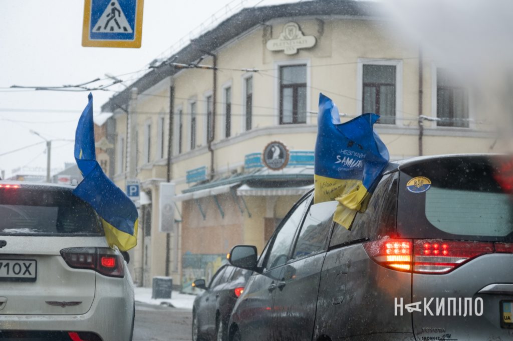 У Харкові попрощалися з волонтером В‘ячеславом Ільченком 4