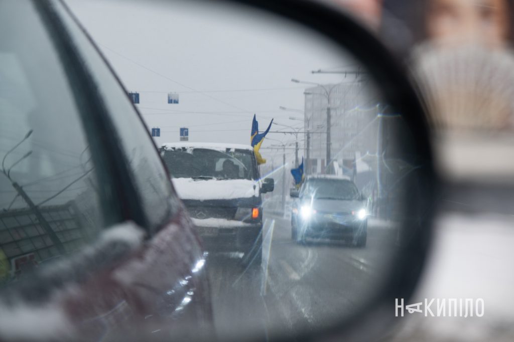 У Харкові попрощалися з волонтером В‘ячеславом Ільченком 5