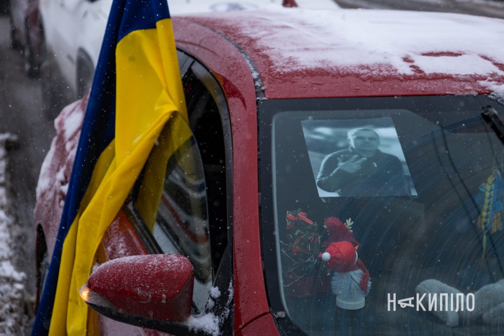 У Харкові попрощалися з волонтером В‘ячеславом Ільченком 7