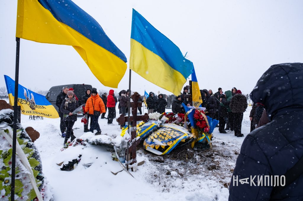 У Харкові попрощалися з волонтером В‘ячеславом Ільченком 10