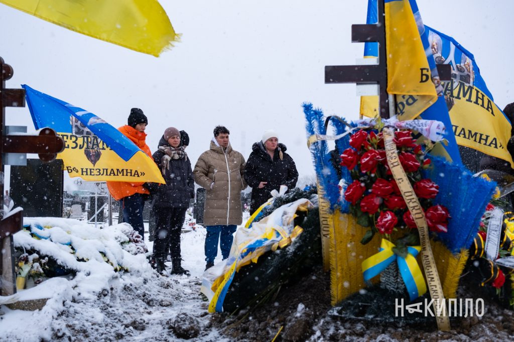 У Харкові попрощалися з волонтером В‘ячеславом Ільченком 12