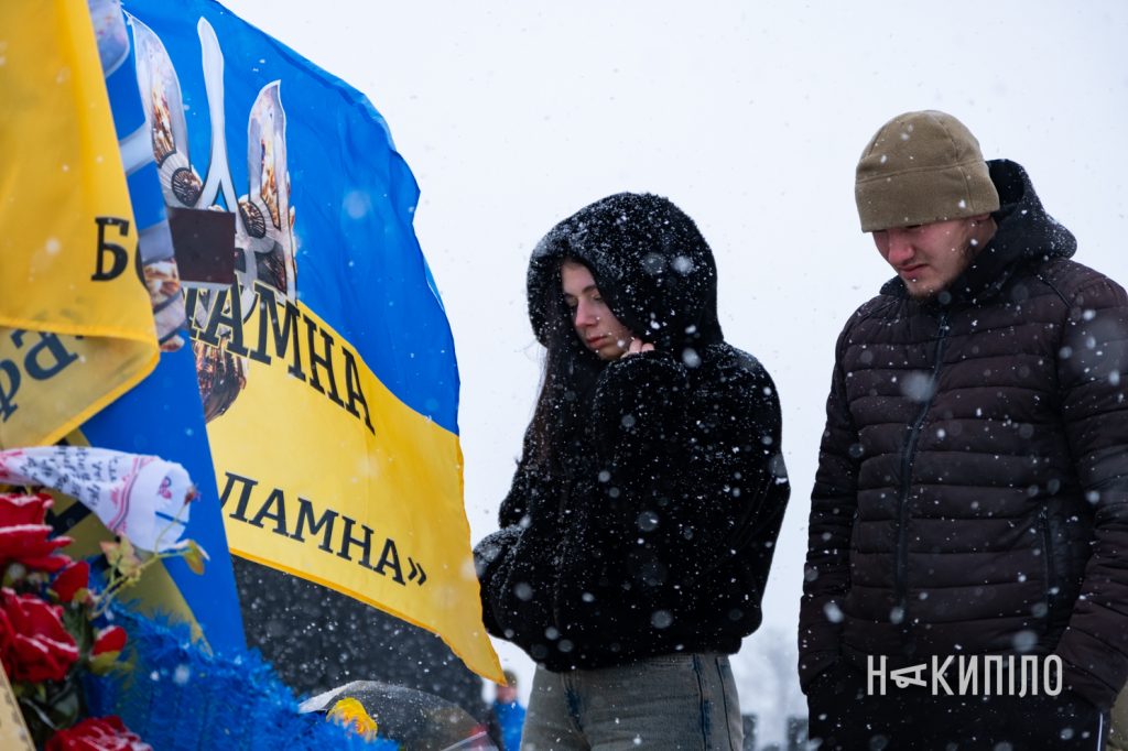 У Харкові попрощалися з волонтером В‘ячеславом Ільченком 13