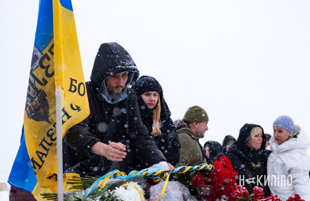 У Харкові попрощалися з волонтером В‘ячеславом Ільченком 16