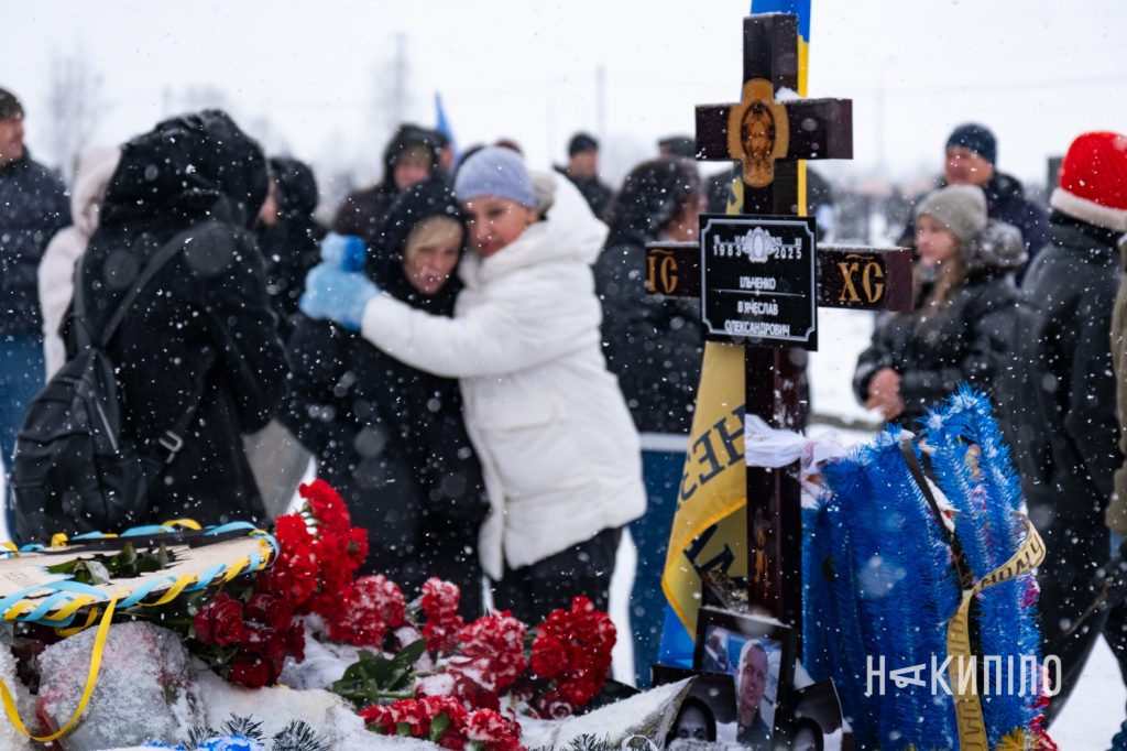У Харкові попрощалися з волонтером В‘ячеславом Ільченком 17