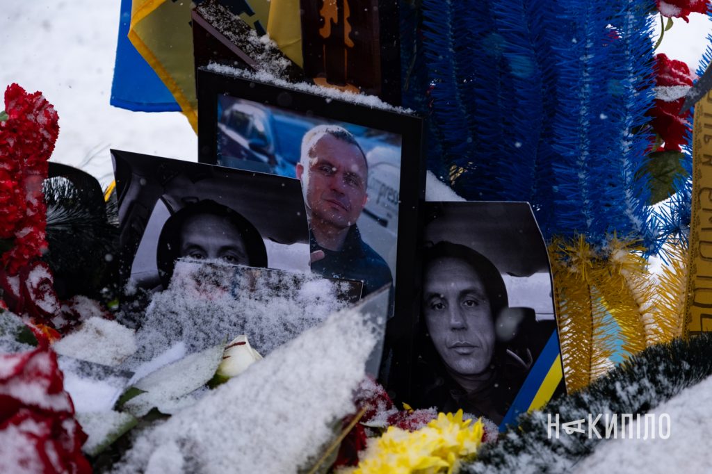 У Харкові попрощалися з волонтером В‘ячеславом Ільченком 18