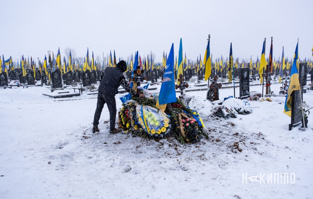 У Харкові попрощалися з волонтером В‘ячеславом Ільченком 20