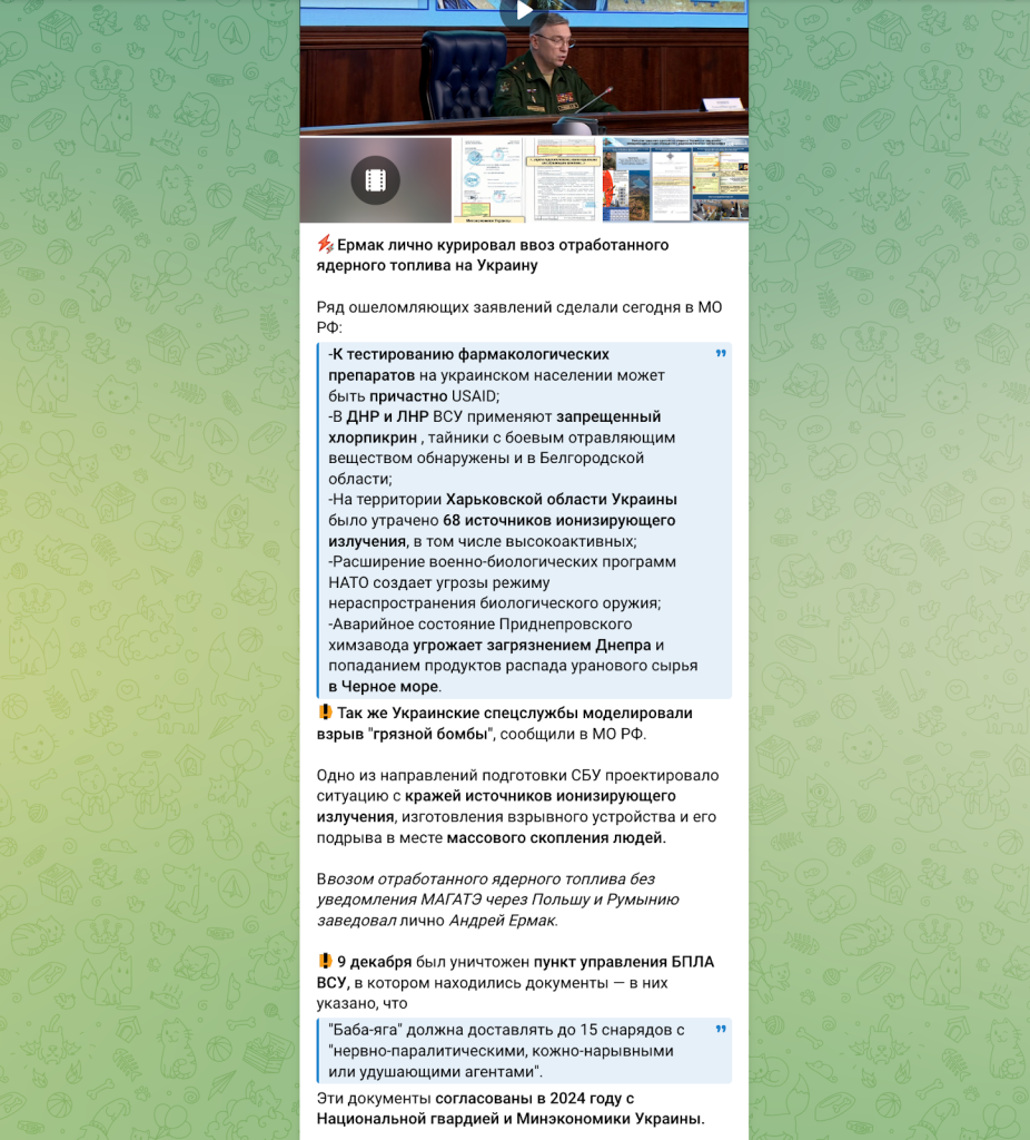 «Зеленського не було в Куп'янську»: про що брехала пропаганда рф на Харківщині 5