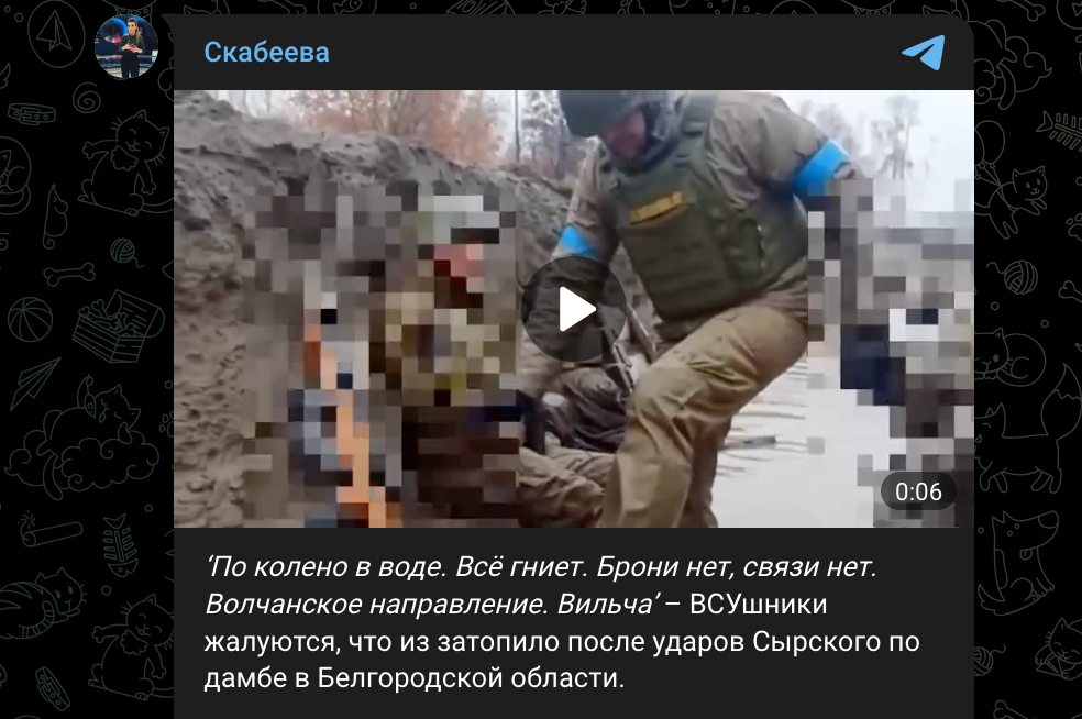 Як росіяни брехали про Харківщину в 2025 році 4