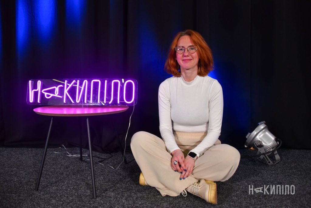 мікроретрит, Уляна Бонцьо