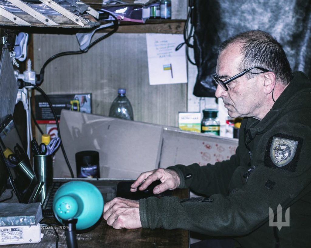 Артилерія, 48 оабр