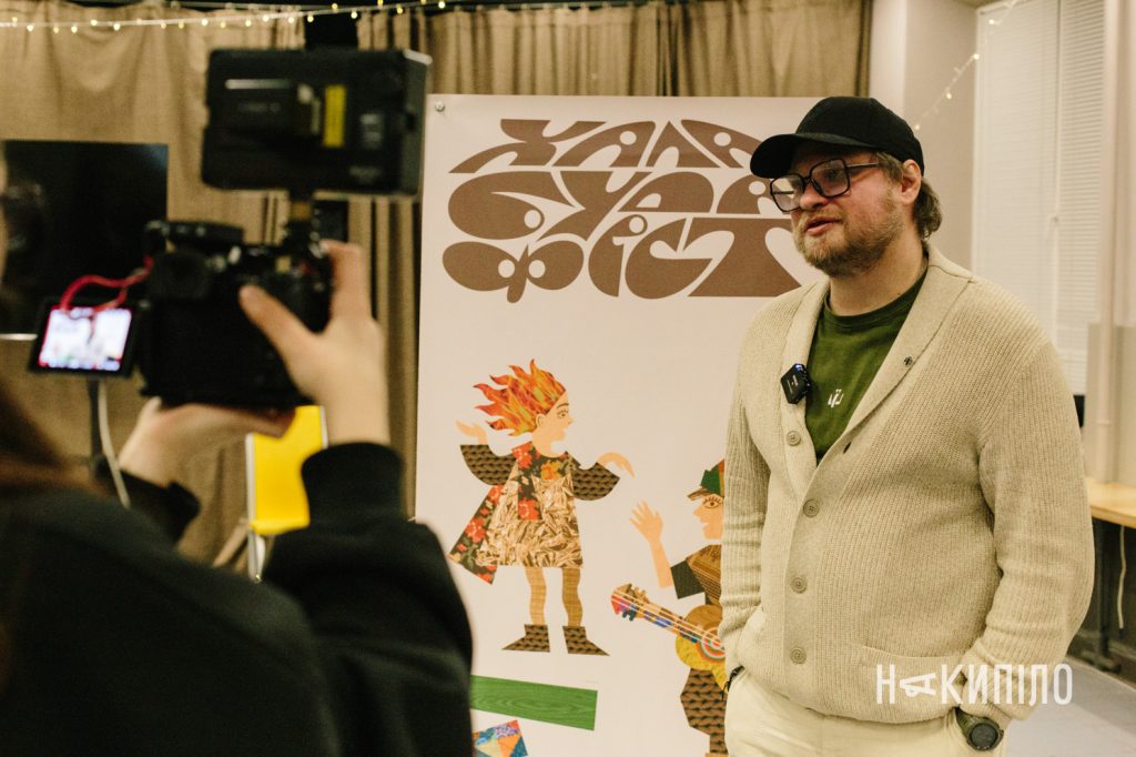 «ХалабудаФест» у Харкові, 6 грудня 2025 року, фото: Павло Пахоменко