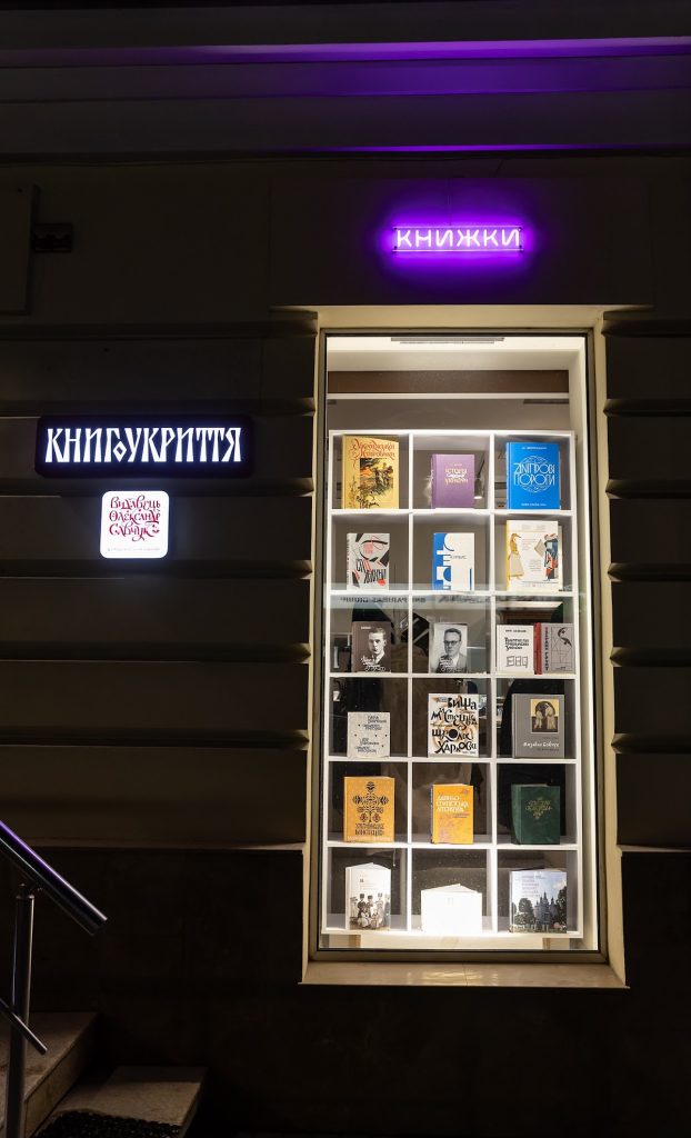 Культурний Харків-2025: основні досягнення та цікавинки року 3