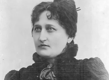 Наталія Кобринська