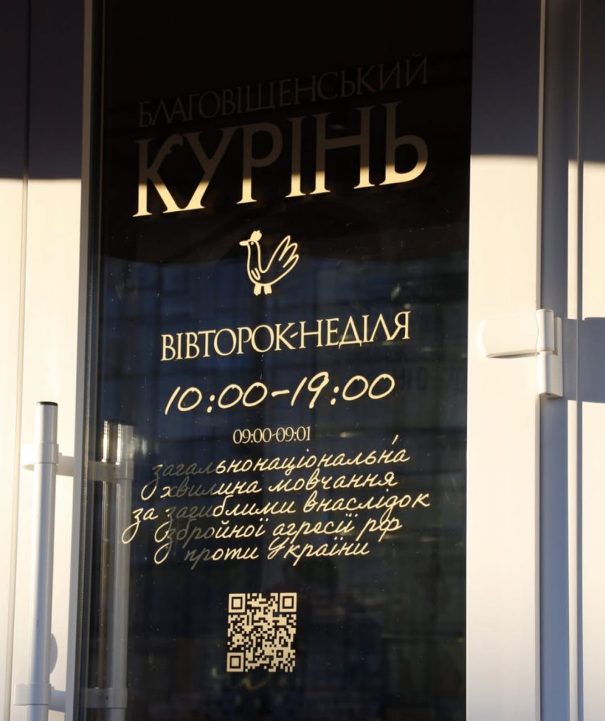 Культурний Харків-2025: основні досягнення та цікавинки року 5