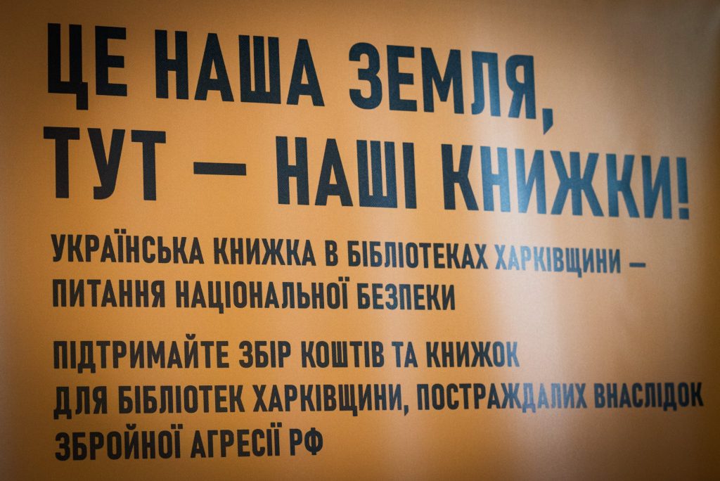 Культурний Харків-2025: основні досягнення та цікавинки року 8