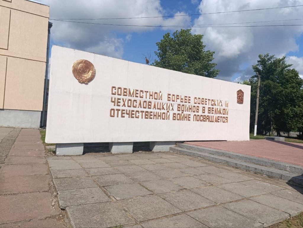 «Ще будуть ламатися списи»: болючі питання деколонізації в Харкові 6