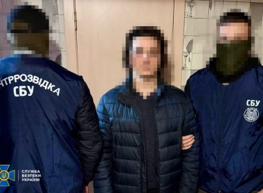 СБУ затримала російського агента у Харкові