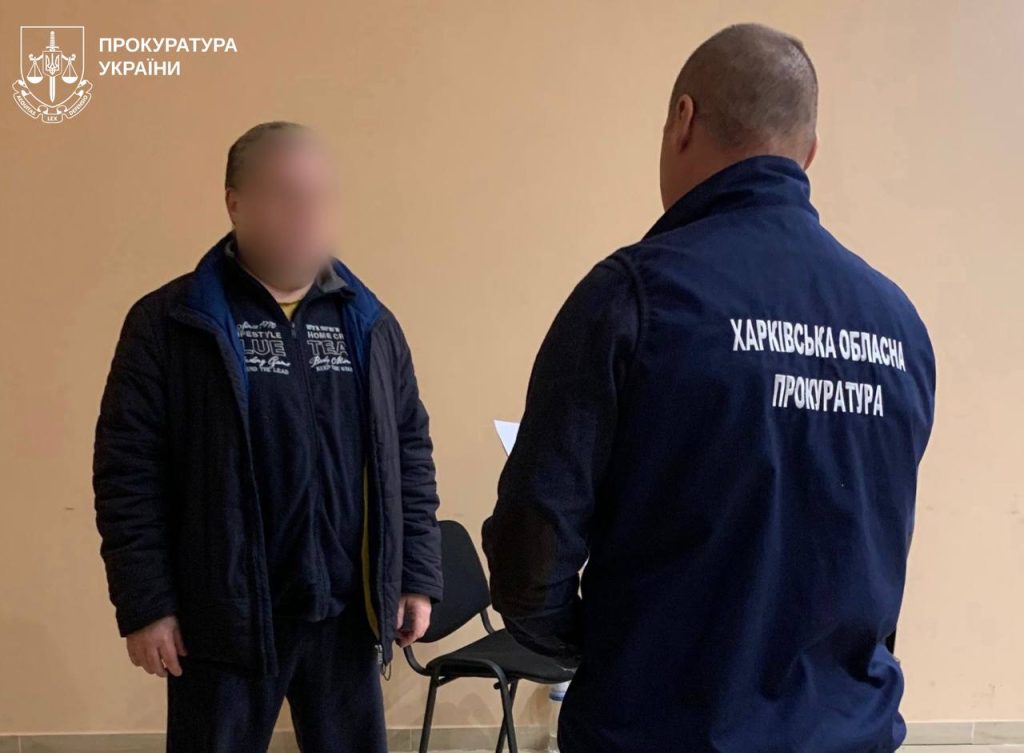 Одну з нових схем для ухилянтів викрили у Харкові 1