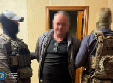 Агент ФСБ на Харківщині. Фото СБУ