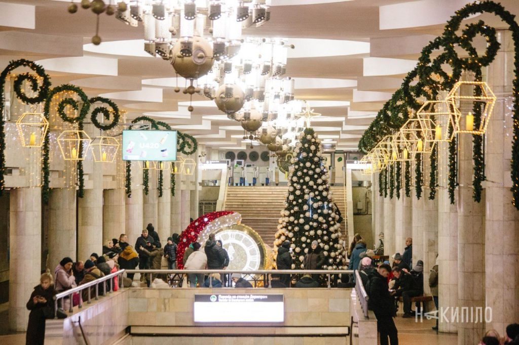 Головна ялинка Харкова вчетверте відкрилася у метро (фото) 2