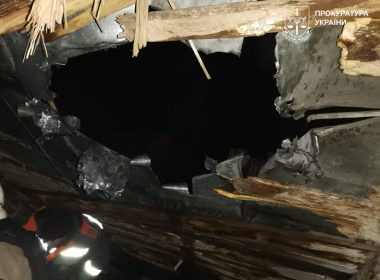 наслідки удару «Молнією» по Харкову. Фото: Харківська облпрокуратура.