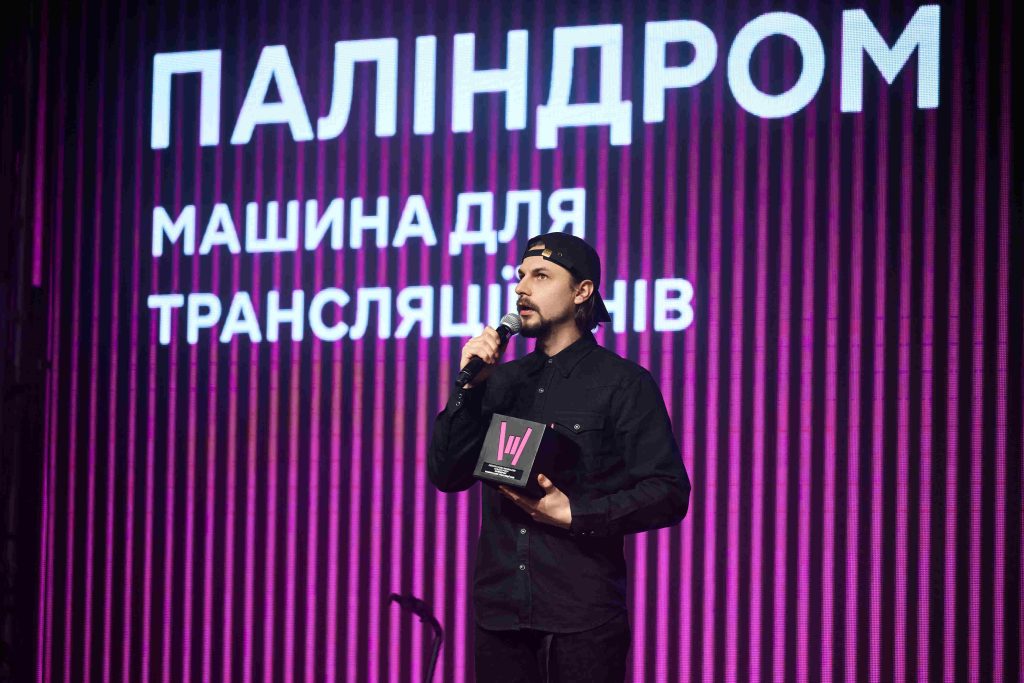 Ziferblat, DakhaBrakha та Паліндром серед переможців MEGOGO MUSIC AWARDS 2025 3