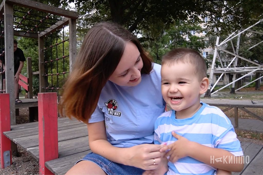 Історії трьох родин, які отримують послугу раннього втручання 4 дитина, раннє втручання