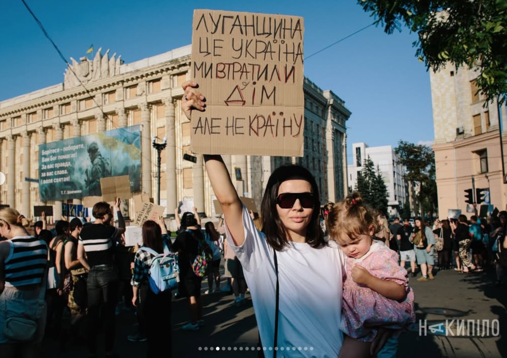 Харківські медіапідсумки 2025: як одна маленька зміна призвела до великих змін 10